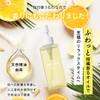IGA LAB Barrier Support Cleansing Oil, 3.4 fl oz (100