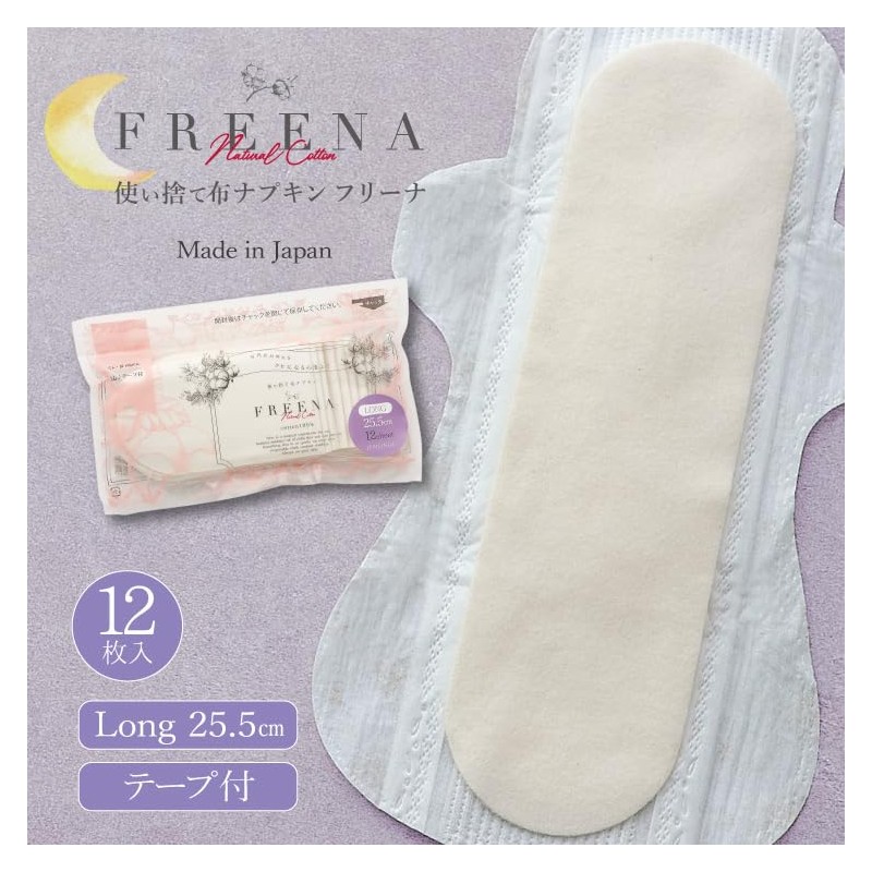 Disposable Cloth Napkins Freena Long Size [10 inches]