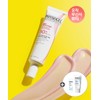 Physiogel Red Soothing AI Glow-Up Sunscreen 30ml + Additional Gift
