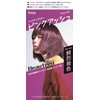 Hair Color Beauty Teen Makeup Color Pink Ash 1pcs (x1)