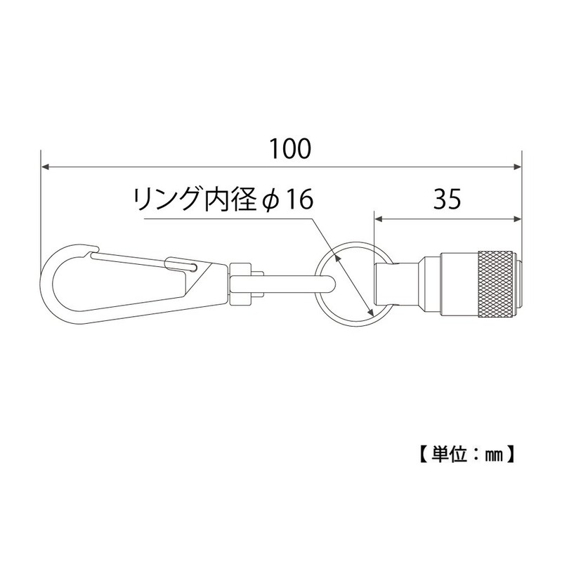 トップ工業 (TOP) ソケットホルダー ホワイト 工具 携帯用 軽量 ナスカン付 ビットホルダー ESH-WN