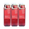 Mise-en-scène Perfect Super Rich Serum Shampoo 680ml 3-Pack / 미쟝센