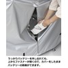 MARUTO(マルト) 電動アシスト車におすすめクイックカバー(電動)一般タイプ EL-C シルバー