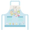 Salonge Sumikko Gurashi 01520-01 Children's Apron (43.3 inches (110 cm)