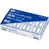 Kokuyo Label Tack Index, Economy Pack, Medium, 12 Pieces x