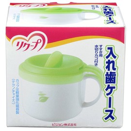 ピジョン リクープ 入れ歯ケース