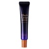 Holika Holica BC Royal Eye Repair 0.5 oz (15 g),