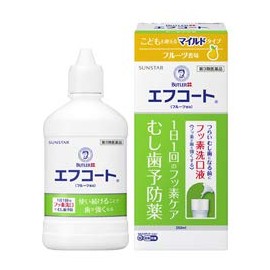 F-Coat (Fruit Flavor) 8.5 fl oz (250 ml) x 2
