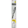 Kutsuwa XS01CL Transparent Ruler, Paper Cuts, 5.9 inches (15 cm),