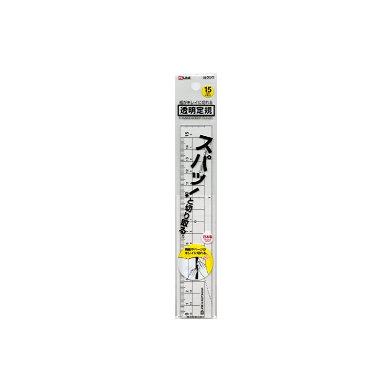Kutsuwa XS01CL Transparent Ruler, Paper Cuts, 5.9 inches (15 cm),