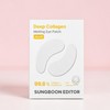 Ingredient Editor Deep Collagen Glutathione Melting Eye Patch (6 sheets)