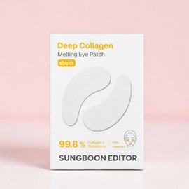Ingredient Editor Deep Collagen Glutathione Melting Eye Patch (6 sheets) / 성분에디터 딥 콜라겐 글루타치온 멜팅 아이 패치 6매 1개