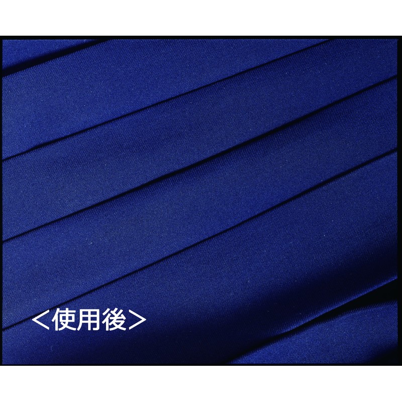 kokusai kagaku kogyo (国際科学工業) light knacks for clothing 180ml