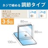 Magex AD-5B Acrylic Stand for Partition, 1 Leg, Anti-Slip Rubber