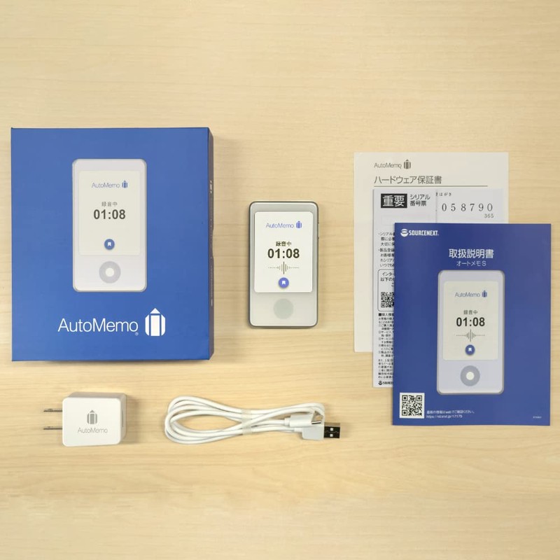 SourceNext | AutoMemo S (Body Only)