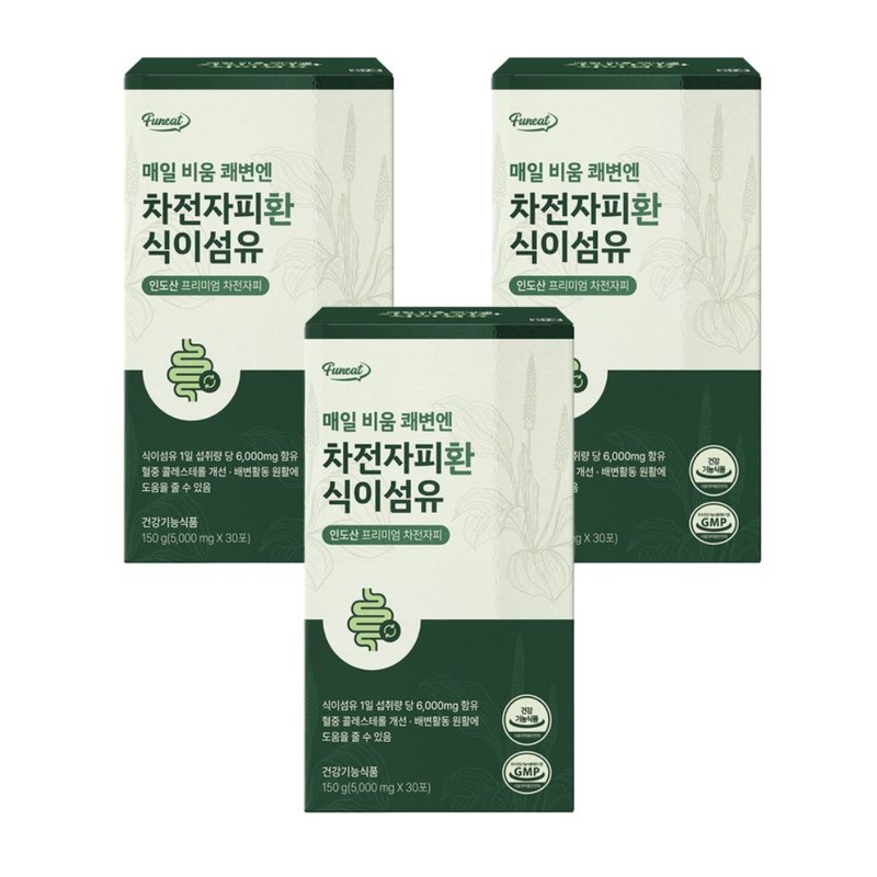 Furnit Daily Empty Kwaebyunen Psyllium Pills Dietary Fiber 5000mg x