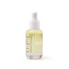 갤러리아 OPI네이처스트롱 큐티클 오일 8ml Galleria OPI Nature Strong Cuticle