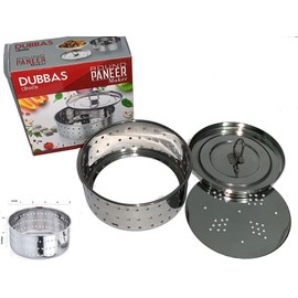 Dubbas - Round Paneer Maker, Easy to Use Stainless Steel Indian Cheese Paneer Press Mould - Size 5" Diameter X 2" Height (2.5 Cups / 625ML)
