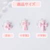 MiHarutsu Nail Parts Cross Nail Parts Set Gel Nail Parts