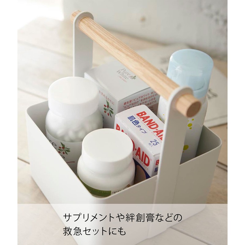 山崎実業 ツールボックス トスカ S ホワイト 2313