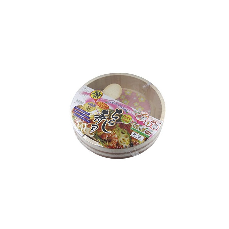 Hangiri set with 30cm diameter, 4-pieces