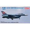 Fine Mold FK03 1/72 Aircraft Special Marking Series Air Self-Defense
