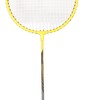 Badminton Rackets Iron Alloy Lightweight Badminton Racquets with 3 Balls