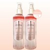 Mist Serum Vital Red Energy 160ml x 2 / 미스트 세럼 바이탈 레드 에너지 160ml 2개