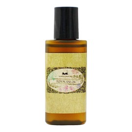 Squalane Oil 20ml (Over 99% Purity 100% Squalane Animal SQUALANE) Massage Oil Face Oil (For Face/Body)