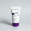 Bioderma Cicabio Repair Hand Balm 50ml / 바이오더마 시카비오 리페어 핸드 밤 50ml