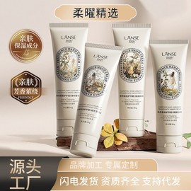 L'ance Moisturizing Hand Cream Set Green Bamboo Lily 10ea