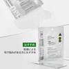 VTCOSMETICS Reedle S 2-Step Mask, Skin Care, Introduction Liquid, Sheet