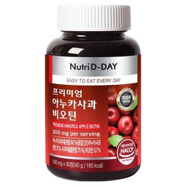 Nutri-D-Day Premium Anuka Apple Biotin 45g, 90 tablets, 1 unit / 뉴트리디데이 프리미엄 아누카사과 비오틴 45g, 90정, 1개