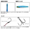 Daiwa Shore Jigging Samurai Jig R30g Sagoshi UV Plating OR