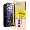 [3+2 Pack] Galaxy S21 Screen Protector Include 3 Pack Tempered
