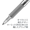 Staedtler 25F-9 Silver Series Ballpoint Pen, Oil-based, 0.03 inches (0.8