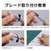 JnTech Car Wrapping Film Application Tool Kit Auto Carbon Sheet