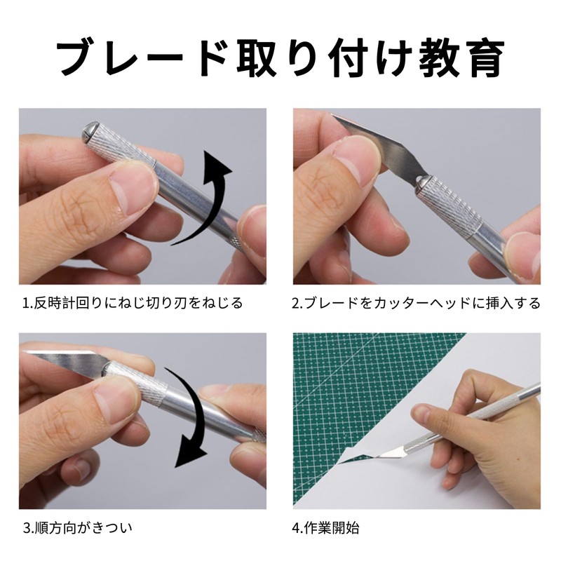JnTech Car Wrapping Film Application Tool Kit Auto Carbon Sheet