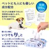 MILLATIUM Cat Dog Shampoo Sheet Body Sheet Foot Wipe Wet