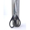 iBayam Kitchen Scissors / SHEARS, All Purpose Heavy Duty Black