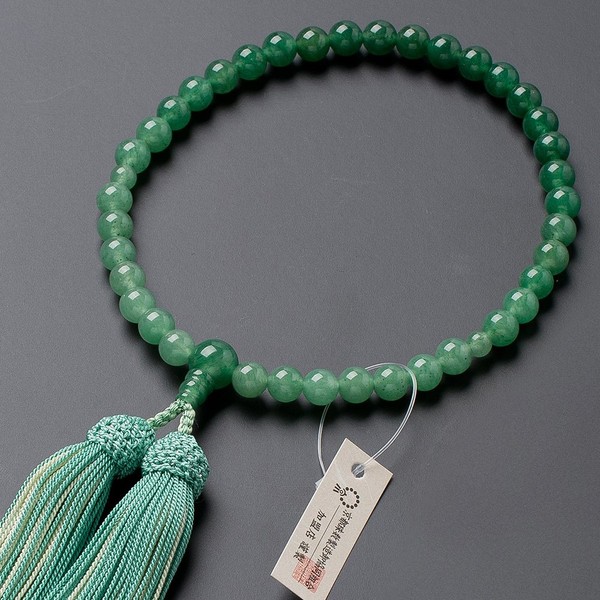 [Butsudanya Takita Shoten] Kyoto Prayer Beads for Women, Indian Jade, Gradient, 0.3 inch (7 mm) Ball, Pure Silk Bassel, with a Bag of Beads, Can Be Used in All Sects, Certificate Included