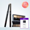 Easy Brow SET Shaping Powder Brow + Kill Brow Auto Hard Brow Pencil AD Saeun Microfessional Deep Clean Lip A 002 Ash Cool Brown / 이지브로우 SET쉐이핑 파우더 브로우+킬브로우 오토 하드브로우 펜슬 AD 사은마이크로페셔널딥클린립아 002 애쉬 쿨 브라운