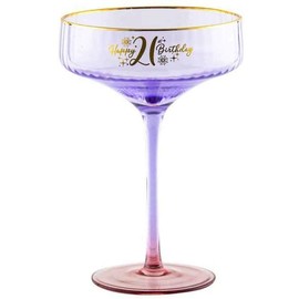 Fluted Purple Coupe Glass - 21st