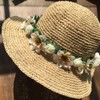 Natural Cotton Raffia Yarn Brown Crochet Summer Sun Hat Yarn