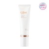 Ardeupo 톤업크림 Tone-up cream