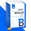 Korea Eundan Megadose B Vitamin B Complex 60 tablets x