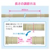 GAONA GA-KW011 Drain Hose, For Air Conditioners, 6.6 ft (2.0