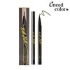 All Lady You Need Color Kill Heel Waterproof Brush Liner (2 Colors) 02 Dark Brown 2ea