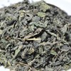 Herbal Tea Nettle Leaf Nettle Leaf Dried Herb (3. Contents: