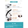 Uchinoko Safety Cord Cover (White)